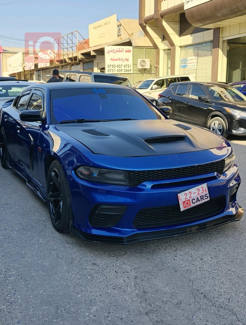 دودج تشارجر